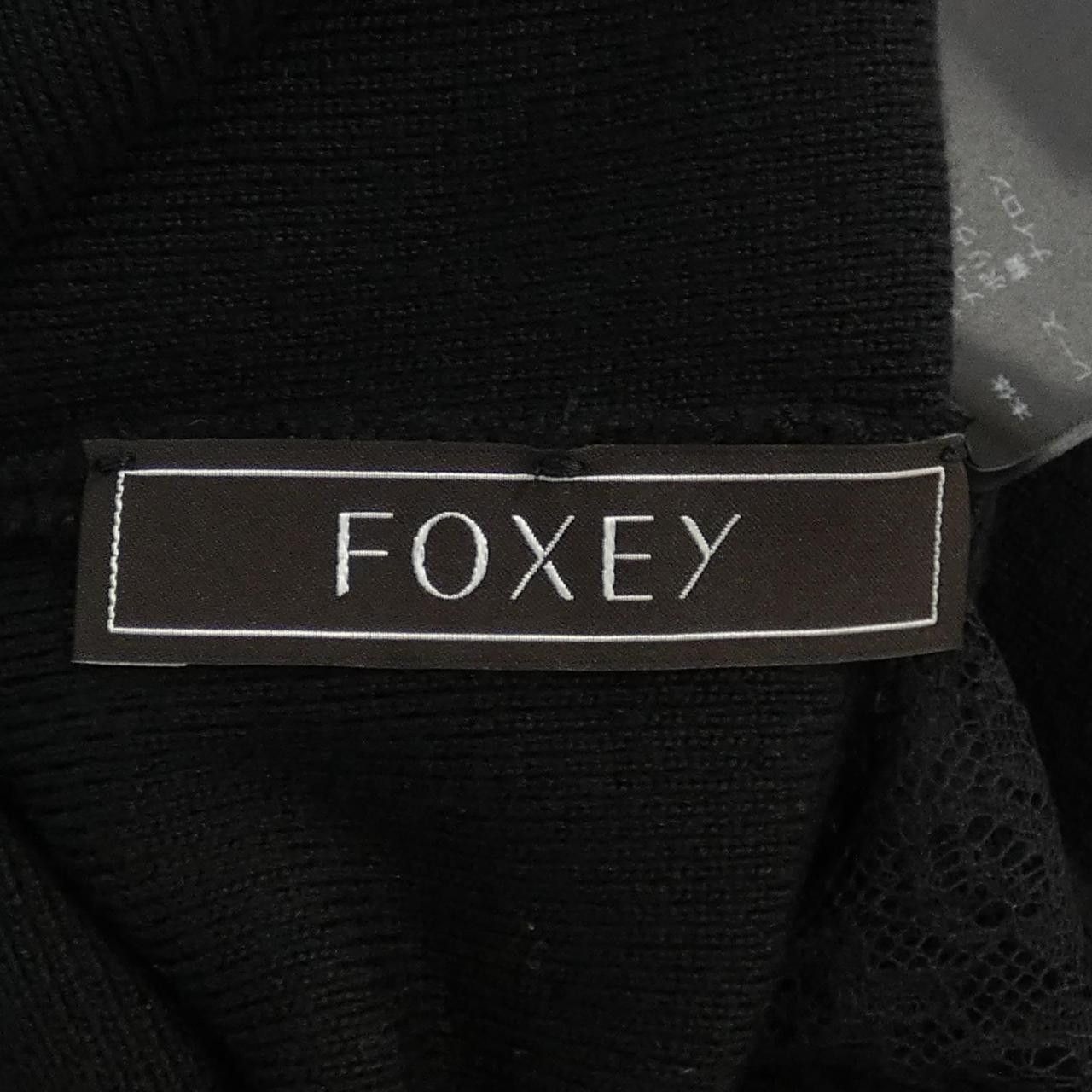 Other Other FOXEY Knitwear Others Tops 43964 DUTY FREE for USA Size ONE SIZE - 4 Thumbnail