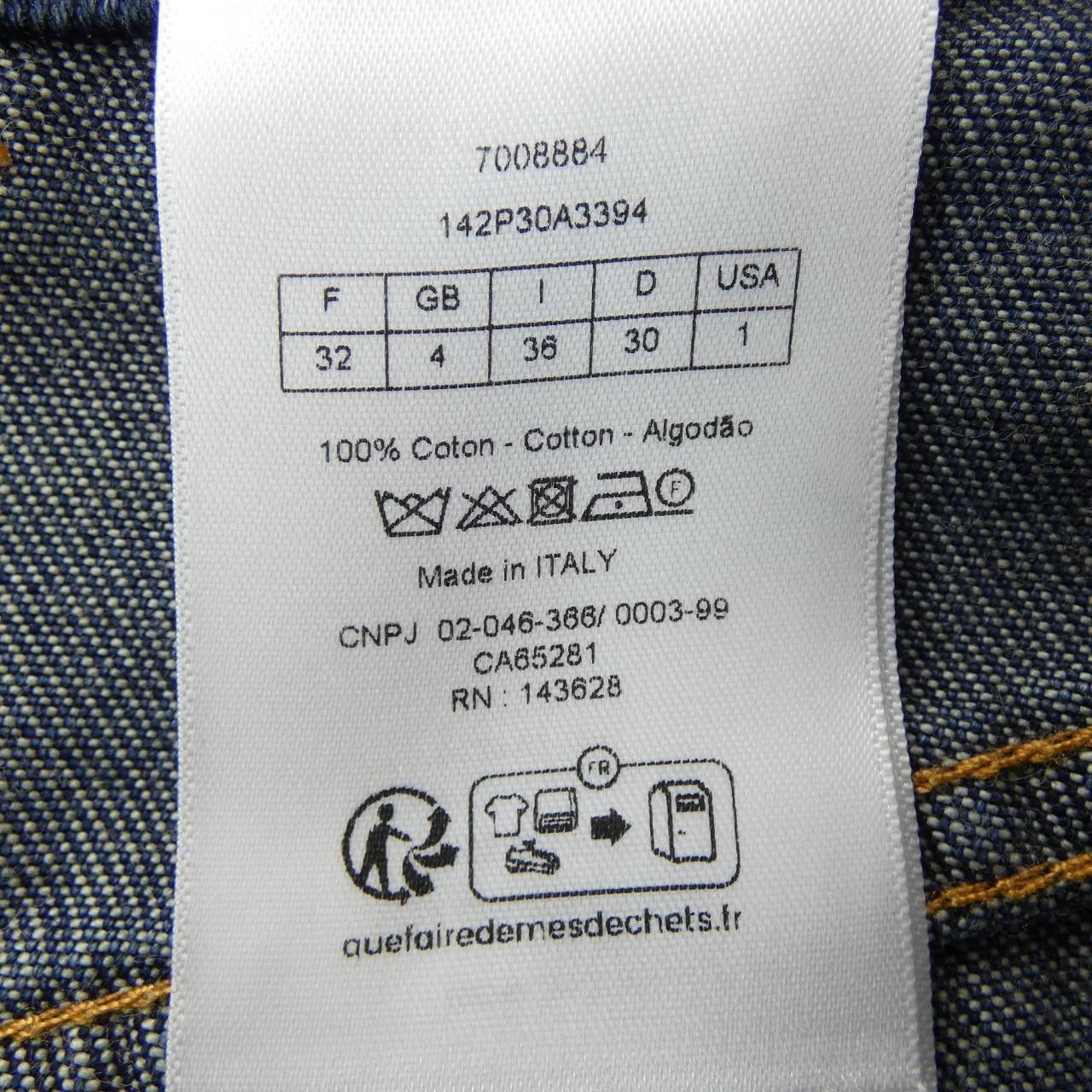 Dior Dior Christian Dior Jeans Denim Jeans 142P30A3394 DUTY FREE for USA Size ONE SIZE - 3 Thumbnail