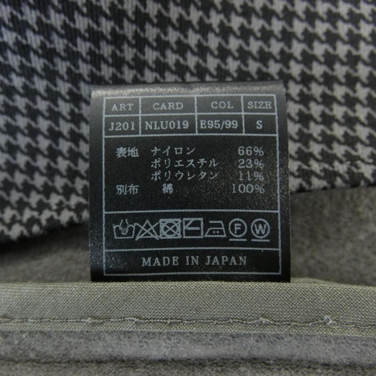 Other Other AKM Check Jacket Others Outerwear DUTY FREE for USA Size ONE SIZE - 3 Thumbnail