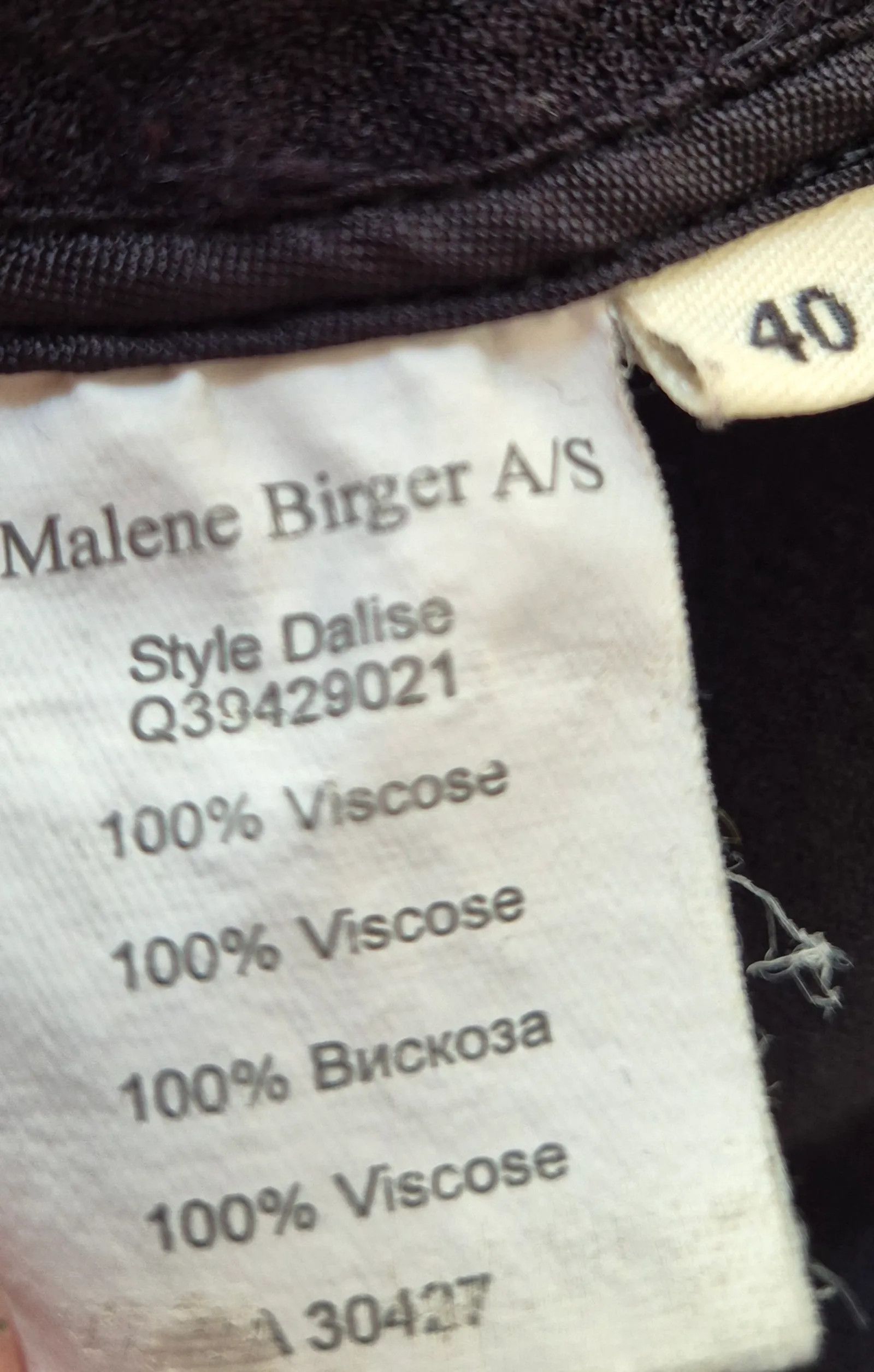By Malene Birger By Malene Birger Dalise Dress Size M / US 6-8 / IT 42-44 - 3 Thumbnail