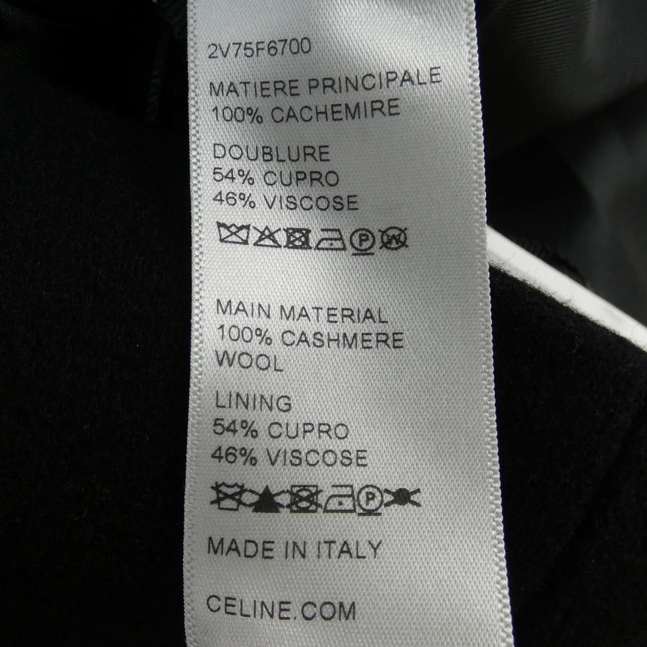 Celine Celine Celine 2V75F6700 Cashmere Collarless Jacket Others Outerwear 2V75F6700 DUTY FREE for USA Size ONE SIZE - 3 Thumbnail