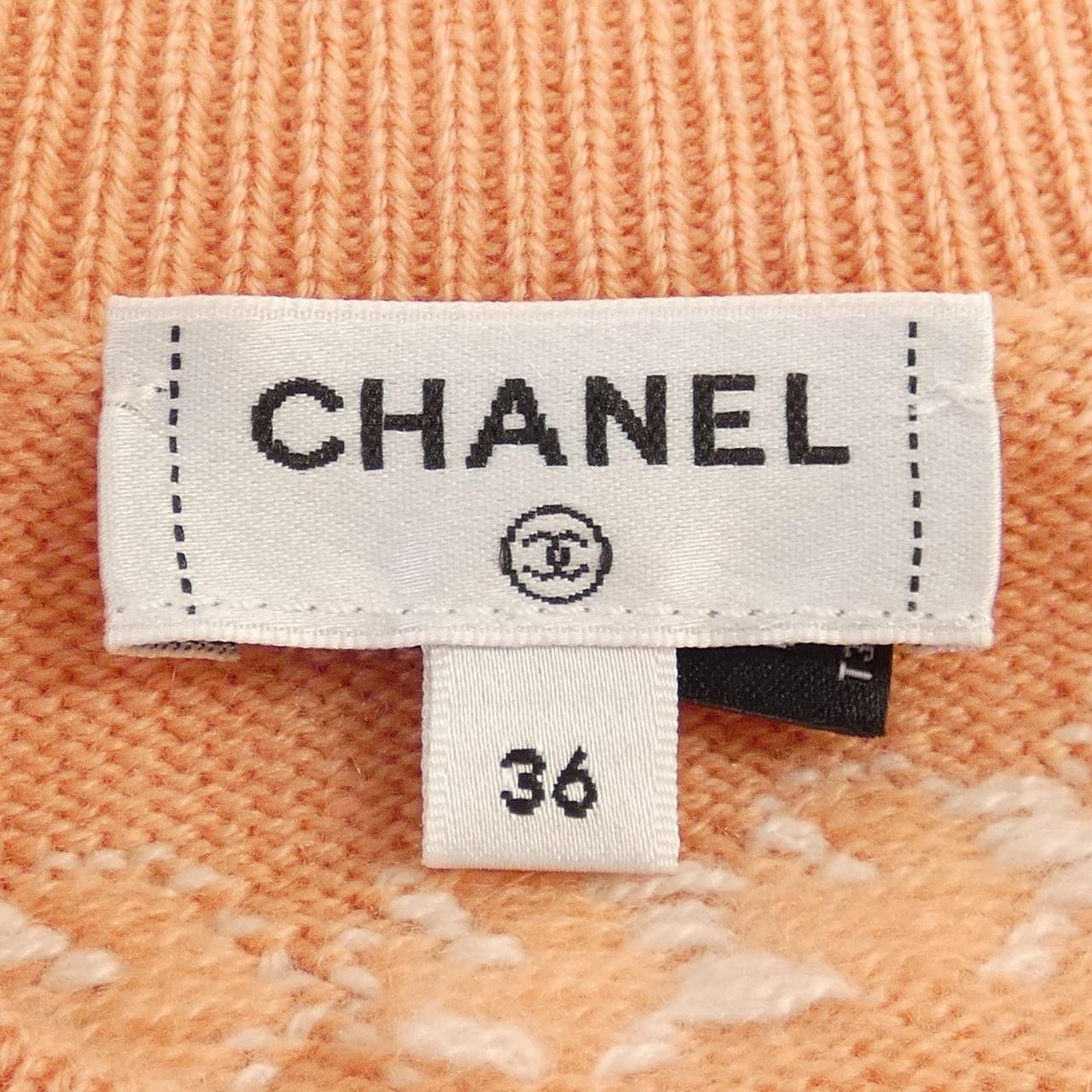Chanel Chanel Chanel P79270K11420 Cashmere Cardigan Others Tops P79270K11420 DUTY FREE for USA Size ONE SIZE - 5 Thumbnail