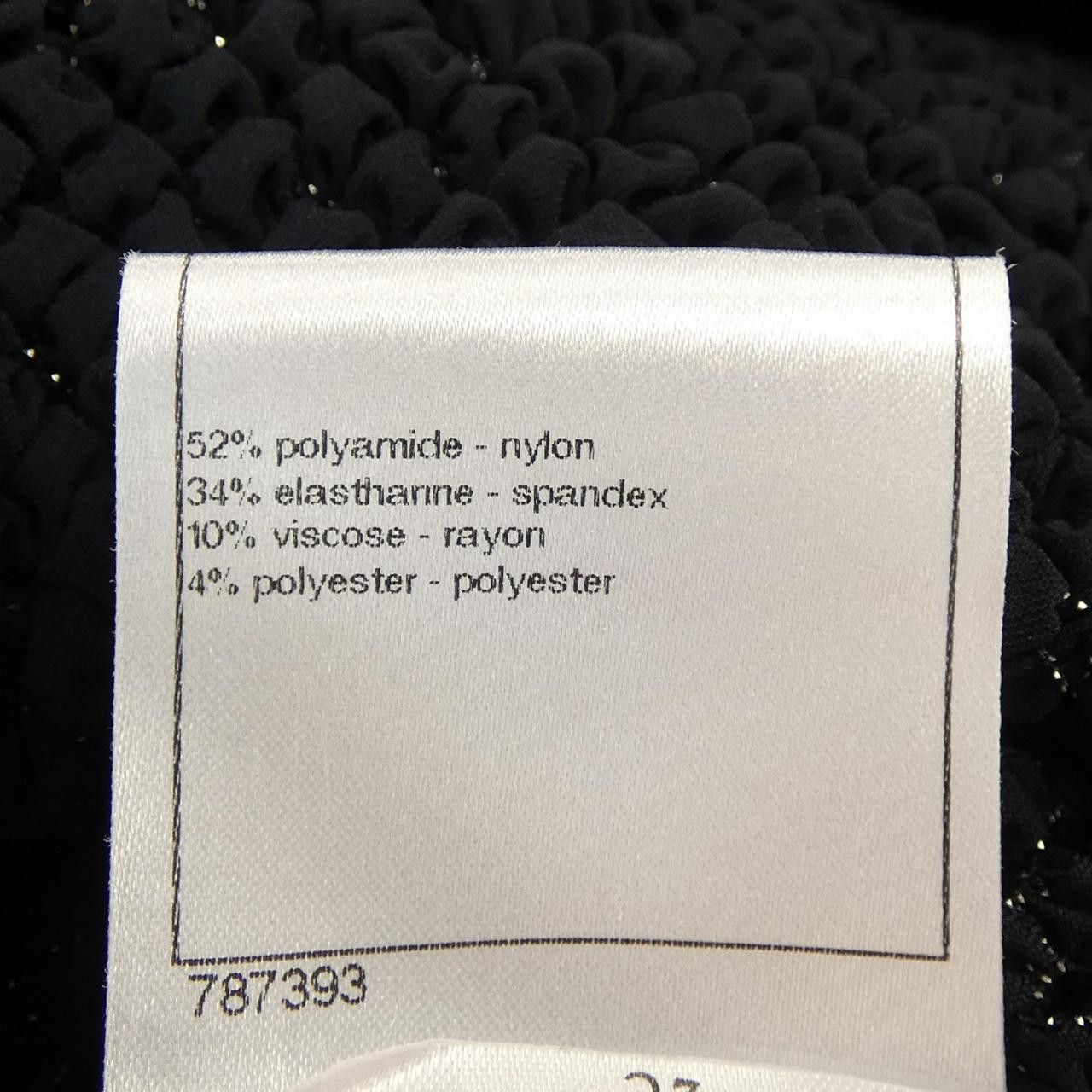 Chanel Chanel Chanel Collarless Jacket Cotton Outerwear P35534V25833 09P DUTY FREE for USA Size ONE SIZE - 3 Thumbnail