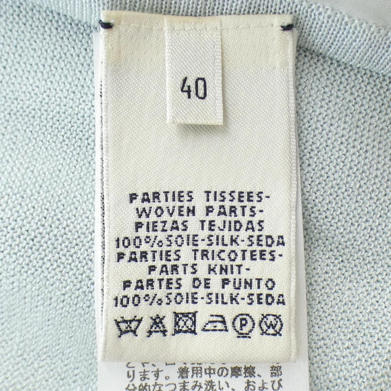 Hermes Hermes Hermes Twillene Silk Knit Others Tops DUTY FREE for USA Size ONE SIZE - 3 Thumbnail