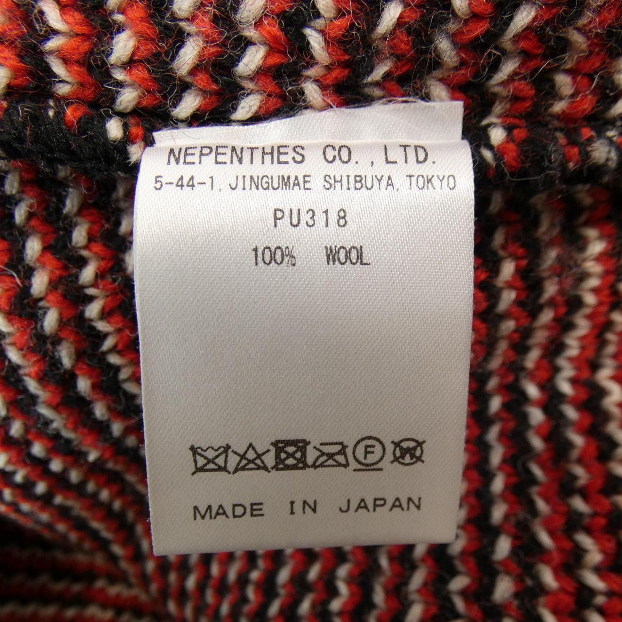 Other Other Needles Knitwear Others Tops PU318 DUTY FREE for USA Size ONE SIZE - 3 Thumbnail