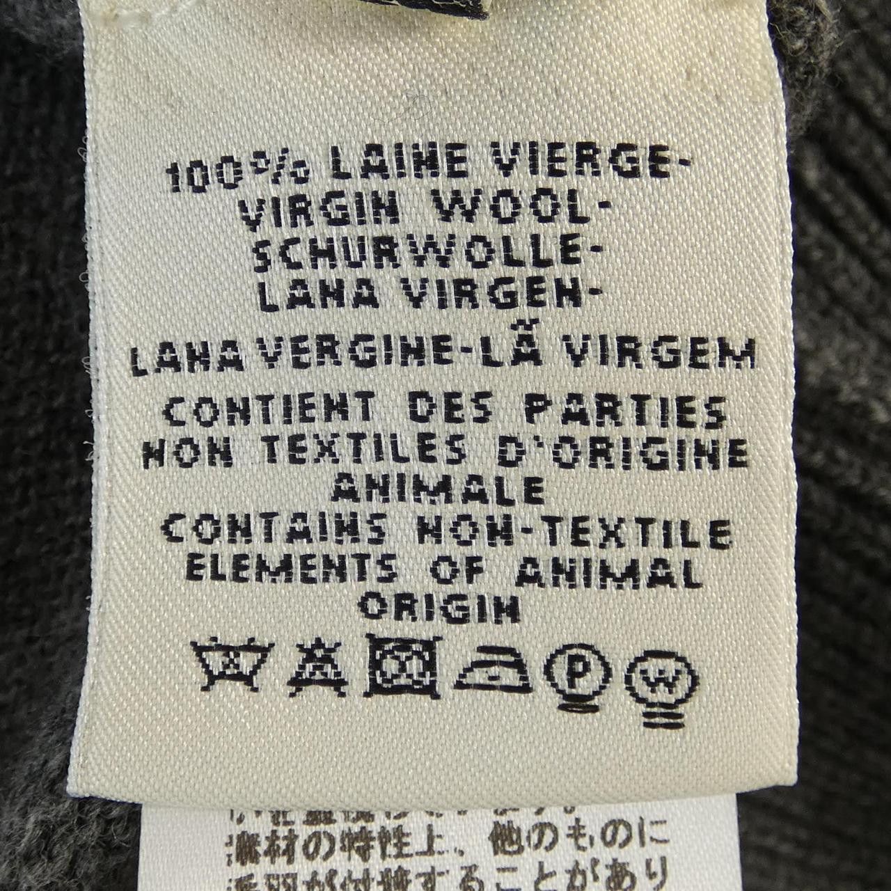 Hermes Hermes Hermes Cardigan Others Tops DUTY FREE for USA Size ONE SIZE - 3 Thumbnail