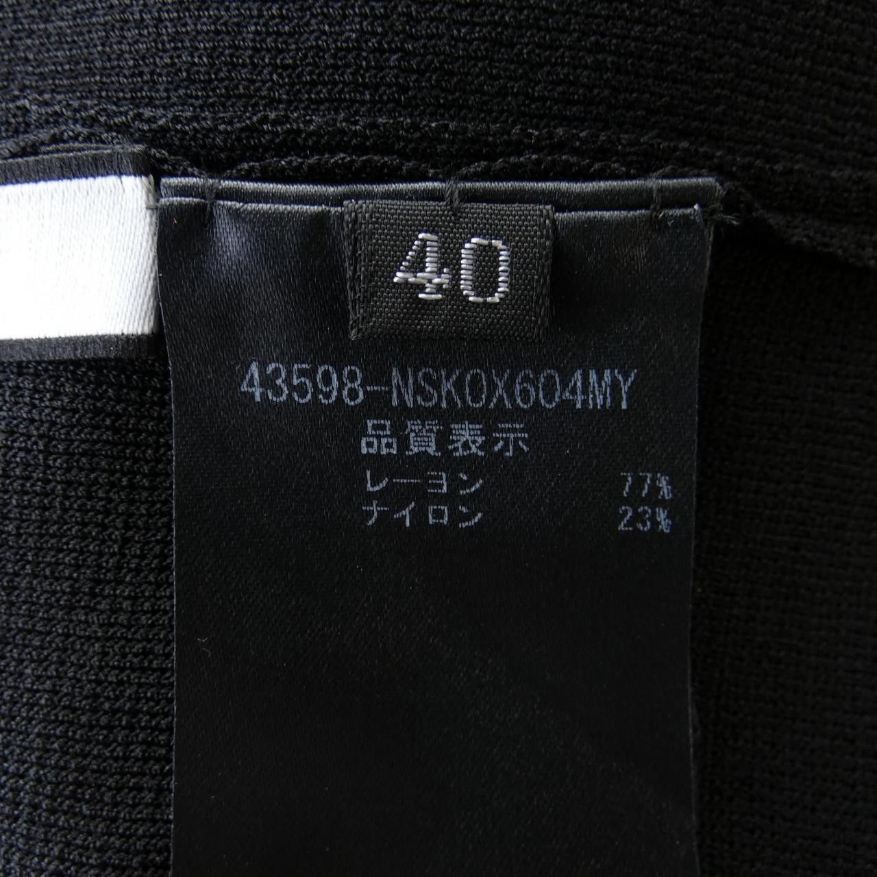 Other Other FOXEY NEW YORK Cardigan Cotton Tops 43598 DUTY FREE for USA Size ONE SIZE - 3 Thumbnail