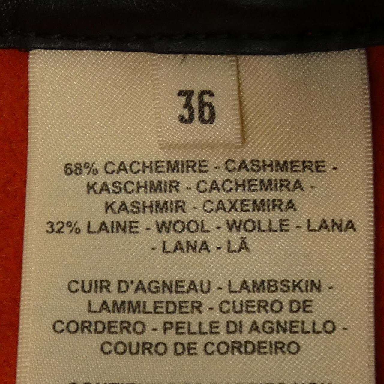 Hermes Hermes Cashmere Skirt Others Skirts DUTY FREE for USA