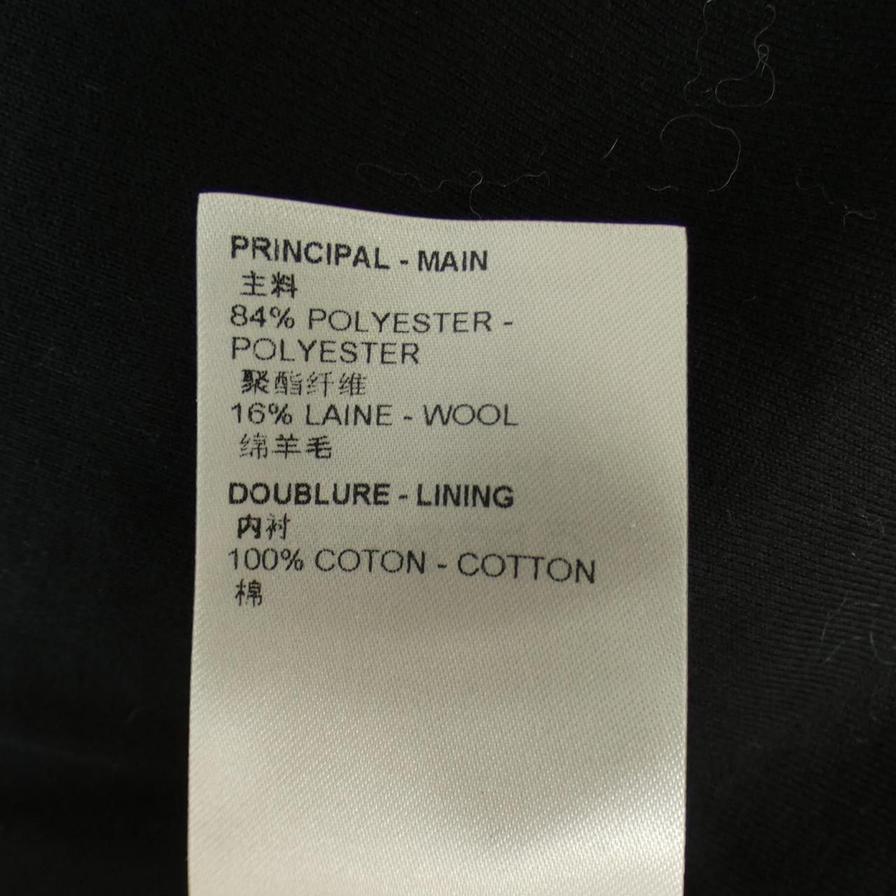 Louis Vuitton Louis Vuitton Louis Vuitton HOY38WXX0 Yayoi Kusama Blouson Others Outerwear HOY38WXX0 DUTY FREE for USA Size ONE SIZE - 3 Thumbnail