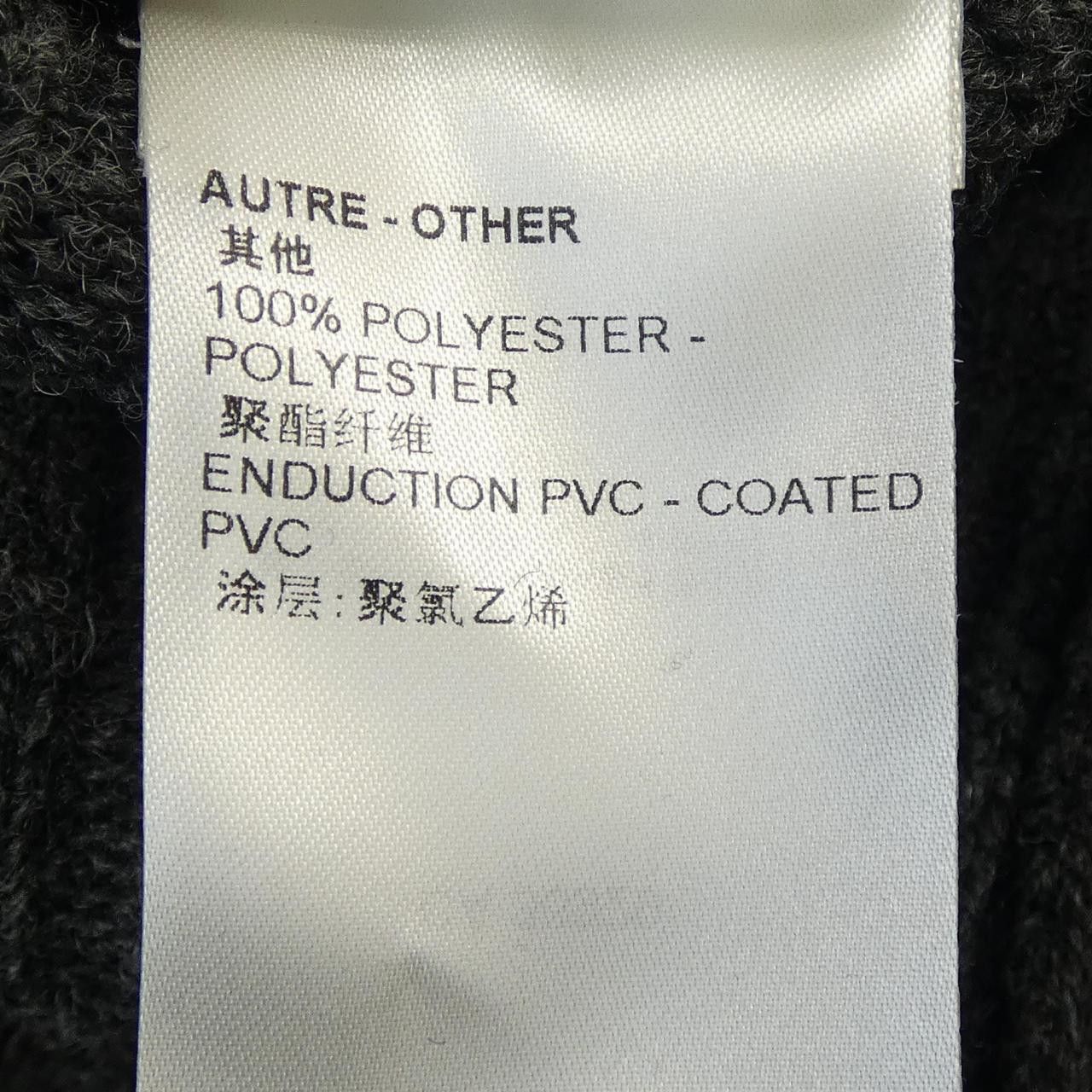 Louis Vuitton Louis Vuitton Dress Cotton Dresses FNKD97TM5 DUTY FREE for USA