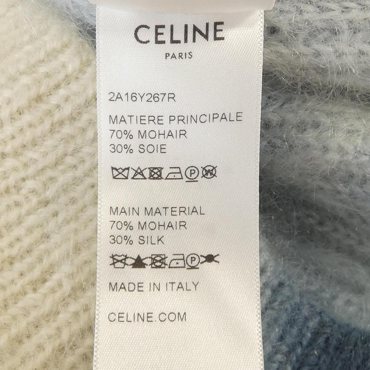 Celine Celine Celine Knit Cotton Tops 2A16Y267R DUTY FREE for USA Size ONE SIZE - 3 Thumbnail