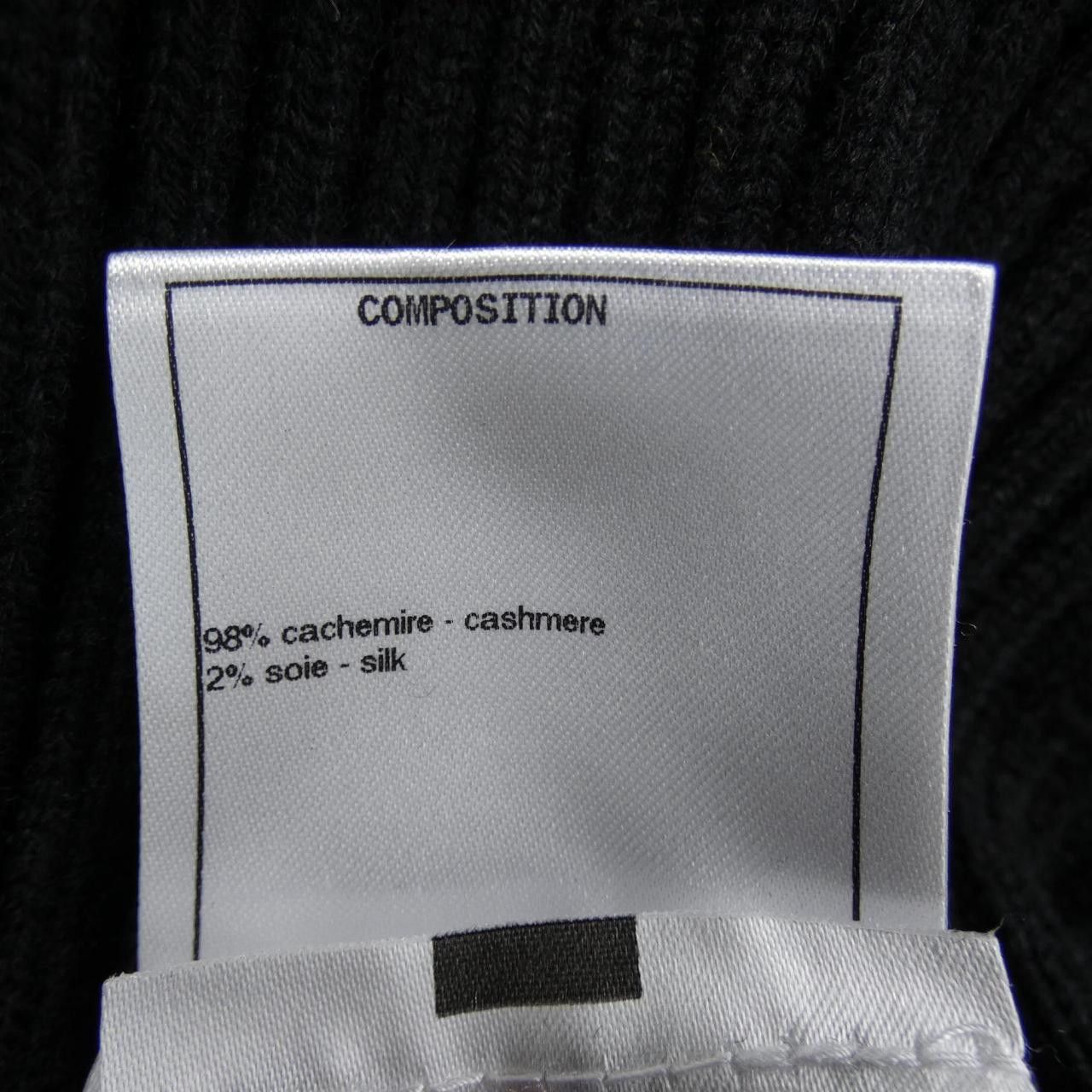 Chanel Chanel Chanel P70944K10157 21A Silk Cashmere Knit Others Tops P70944K10157 DUTY FREE for USA Size ONE SIZE - 3 Thumbnail