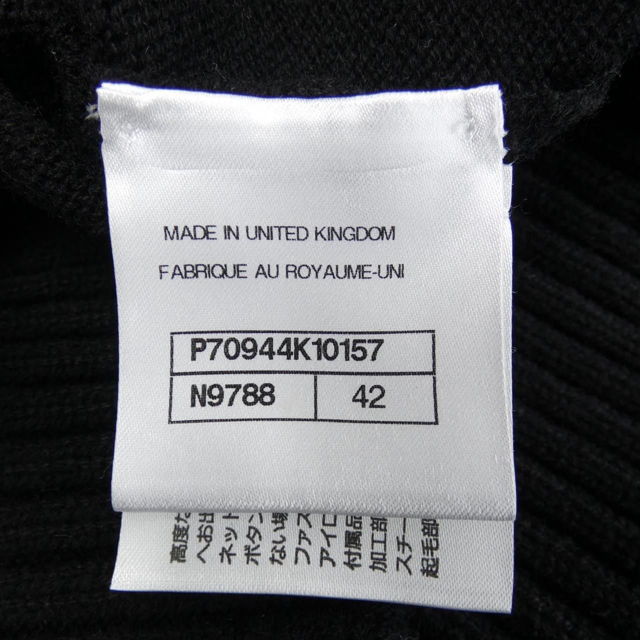 Chanel Chanel Chanel P70944K10157 21A Silk Cashmere Knit Others Tops P70944K10157 DUTY FREE for USA Size ONE SIZE - 4 Thumbnail