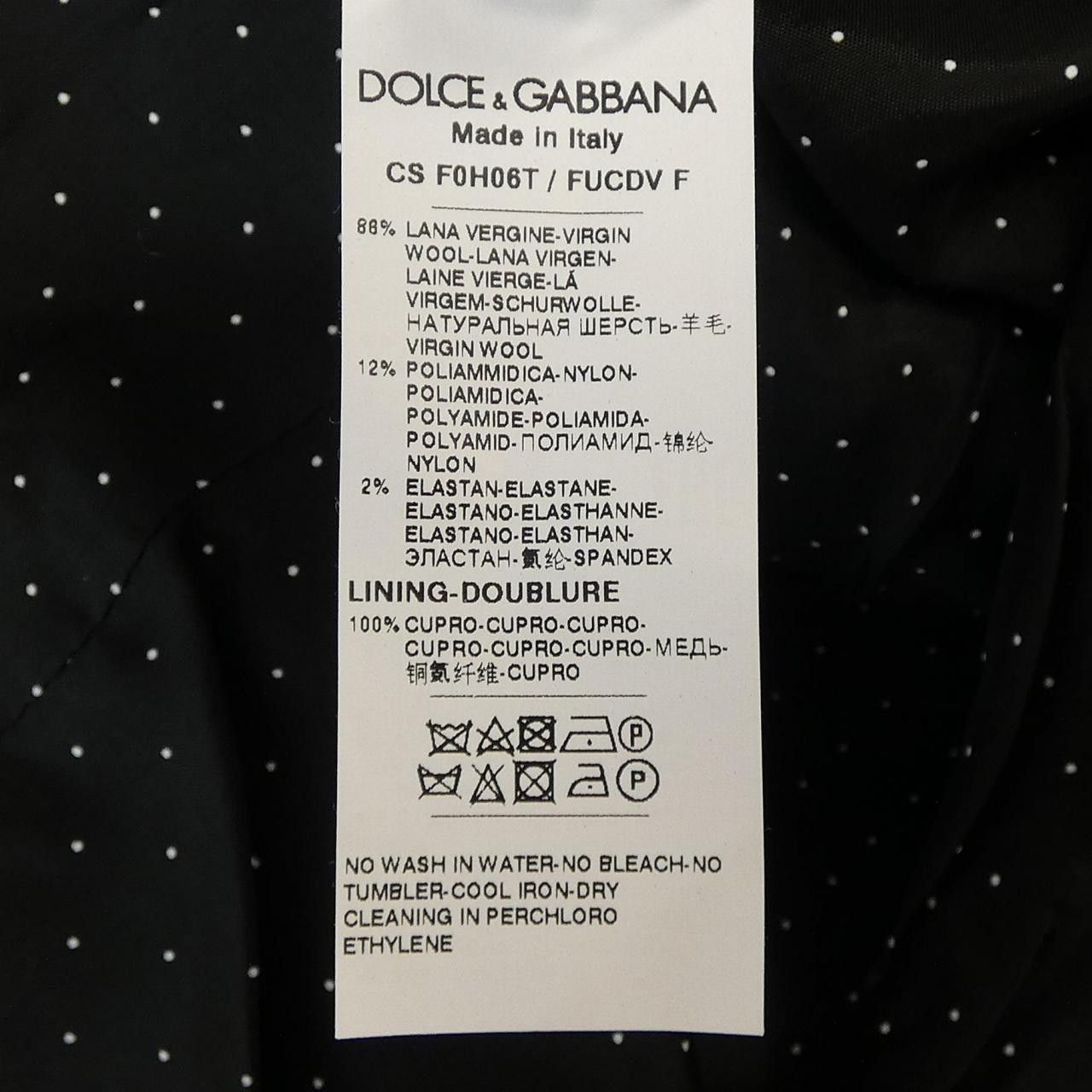 Dolce & Gabbana Dolce & Gabbana Dolce&Gabbana Coat Others Outerwear F0H06T/FUCDV DUTY FREE for USA Size ONE SIZE - 3 Thumbnail