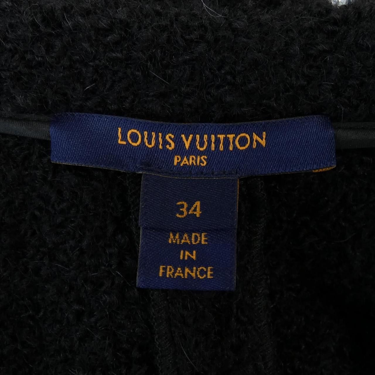 Louis Vuitton Louis Vuitton Louis Vuitton Dress Others Dresses FNDB76RF6 DUTY FREE for USA Size ONE SIZE - 4 Thumbnail