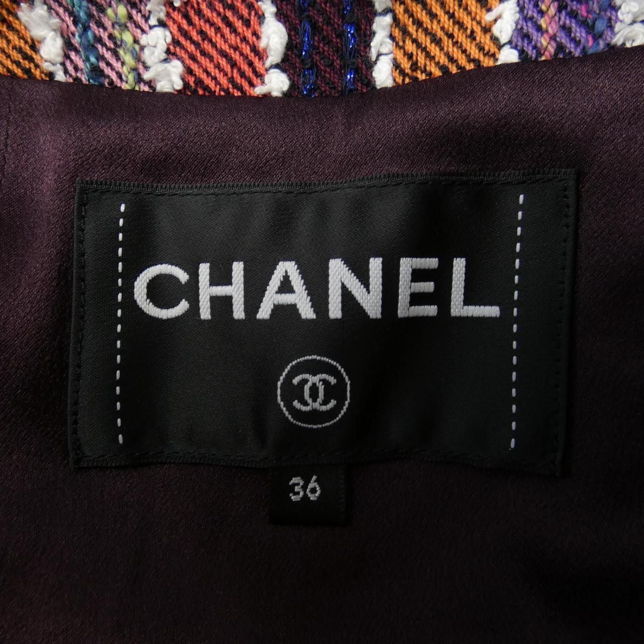 Chanel Chanel Chanel Collarless Jacket Others Outerwear P75234V66763 DUTY FREE for USA Size ONE SIZE - 5 Thumbnail