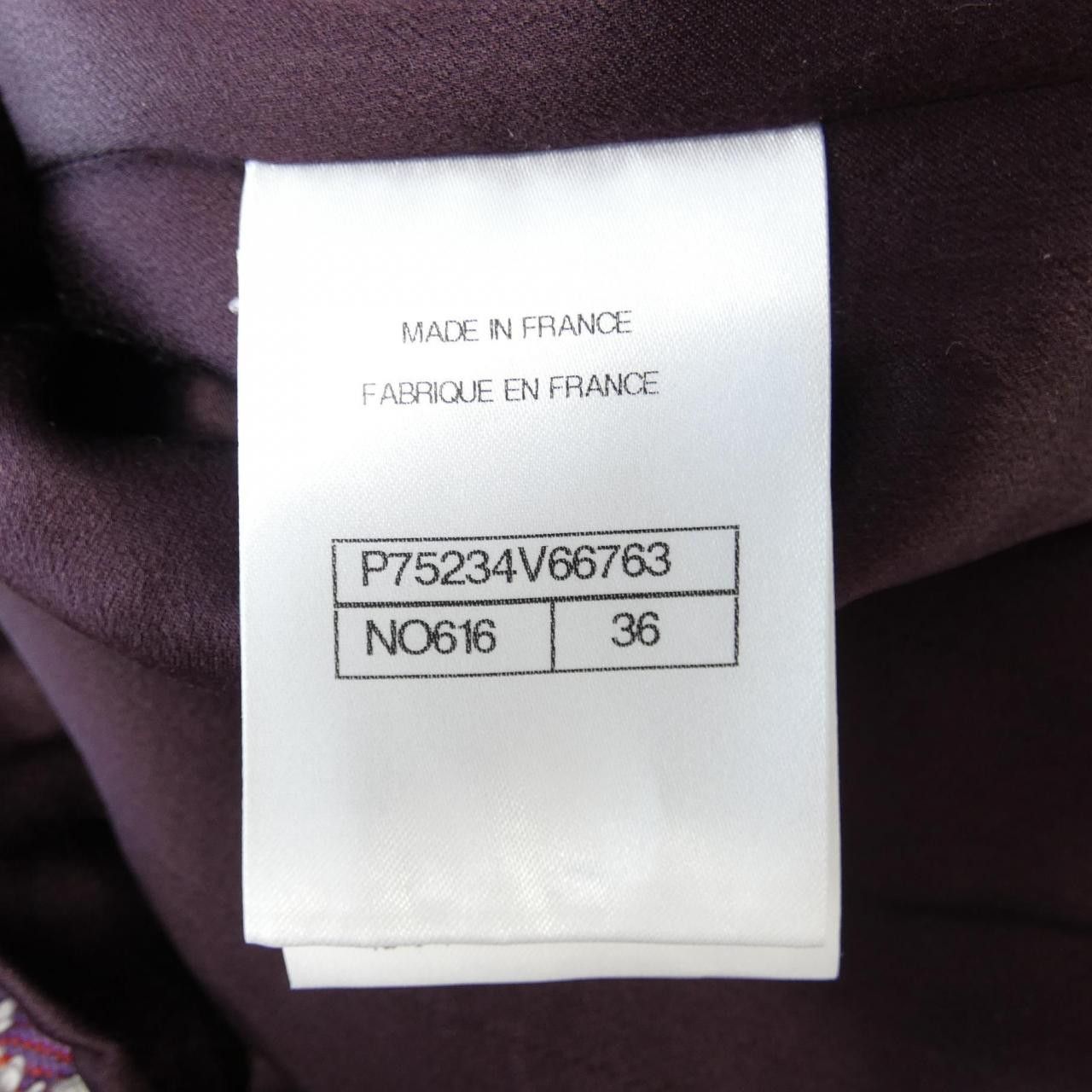 Chanel Chanel Chanel Collarless Jacket Others Outerwear P75234V66763 DUTY FREE for USA Size ONE SIZE - 4 Thumbnail