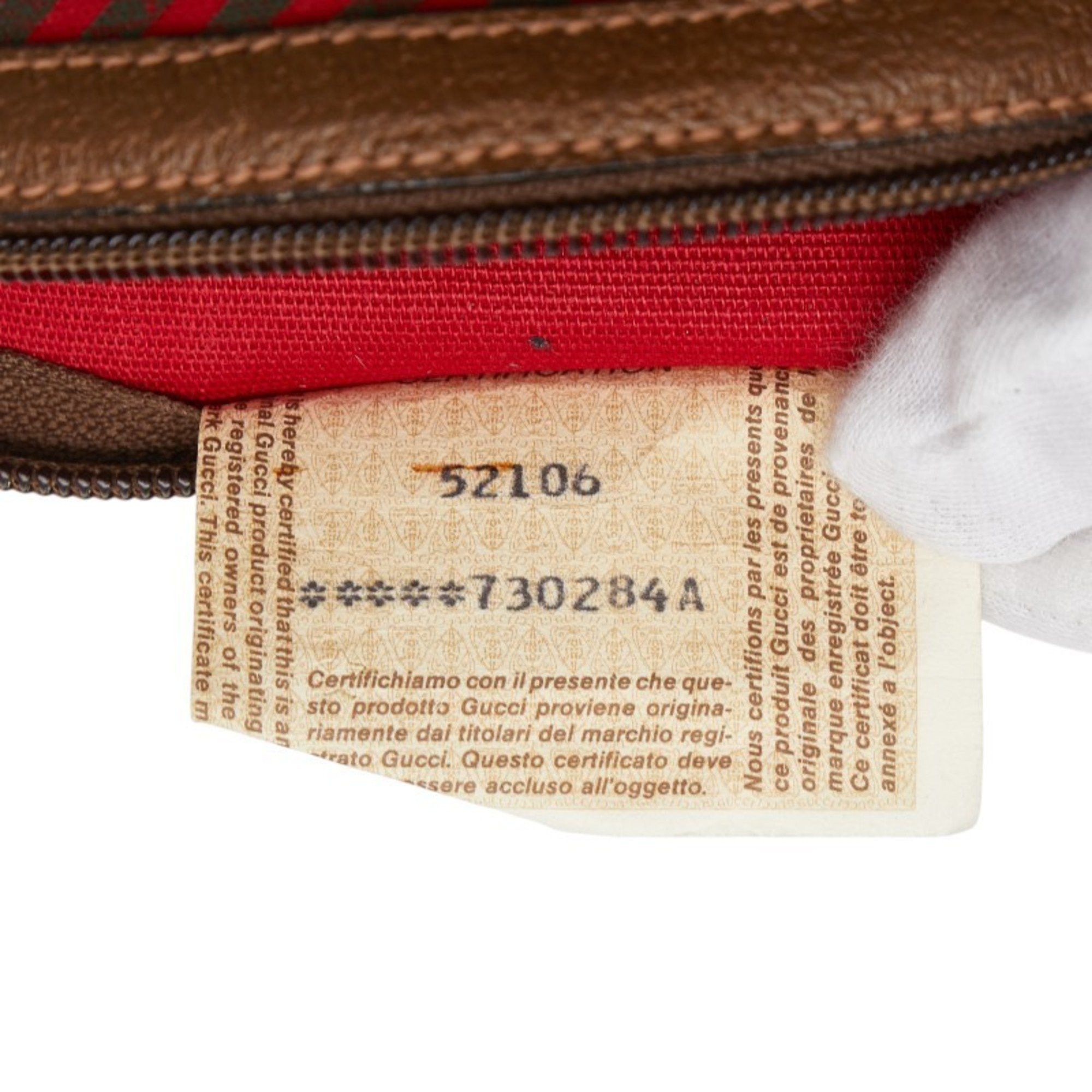 Gucci Gucci Old Pouch Brown and Red Leather Women's GUCCI Size ONE SIZE - 11 Thumbnail