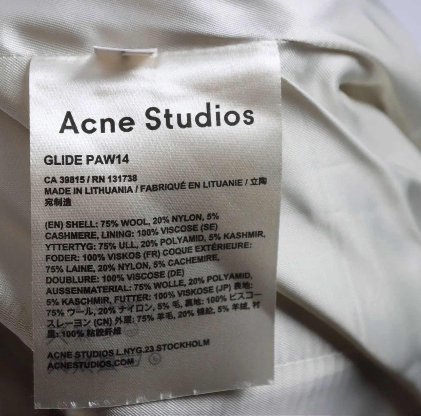 Acne Studios Acne Studios Glide Paw14 Skirt Size 28" / US 6 / IT 42 - 3 Thumbnail