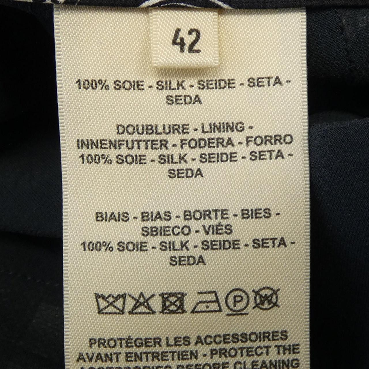 Hermes Hermes Hermes Silk Skirt Others Skirts DUTY FREE for USA Size ONE SIZE - 3 Thumbnail