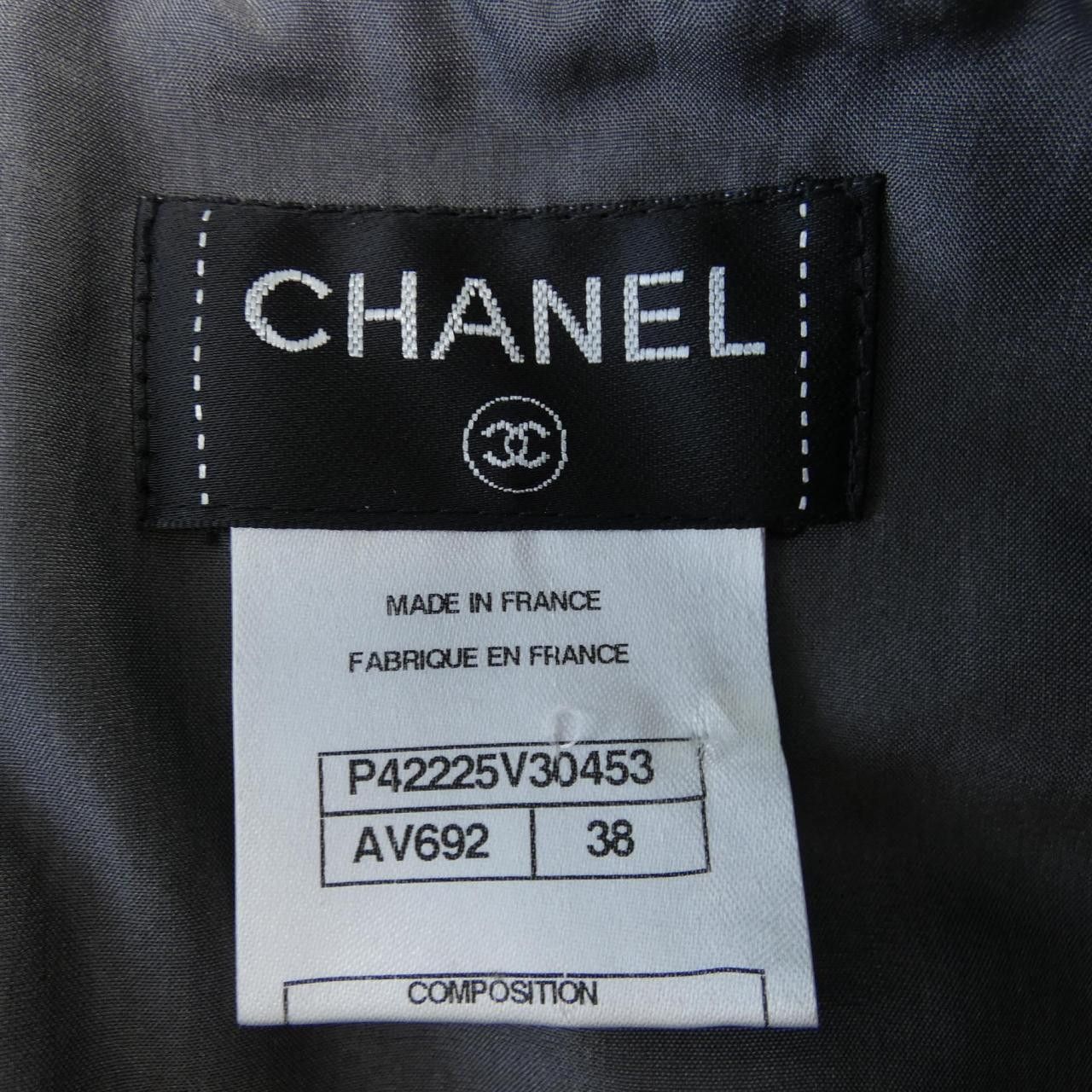 Chanel Chanel Chanel Skirt Others Skirts P42225V30453 DUTY FREE for USA Size ONE SIZE - 4 Thumbnail