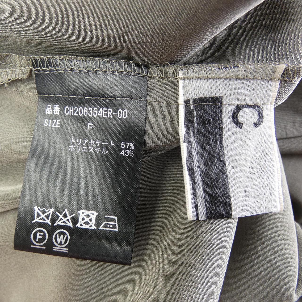 Other Other Chaos Shirt Cotton Tops DUTY FREE for USA Size ONE SIZE - 3 Thumbnail