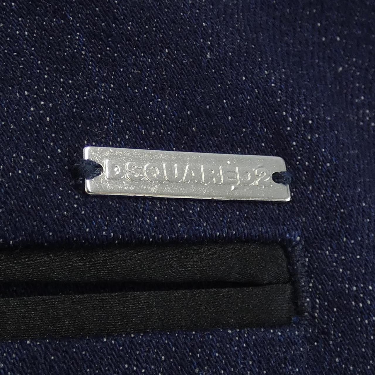 Other Other Dsquared2 S72KA1270 Jeans Denim Jeans S72KA1270 DUTY FREE for USA Size ONE SIZE - 6 Thumbnail