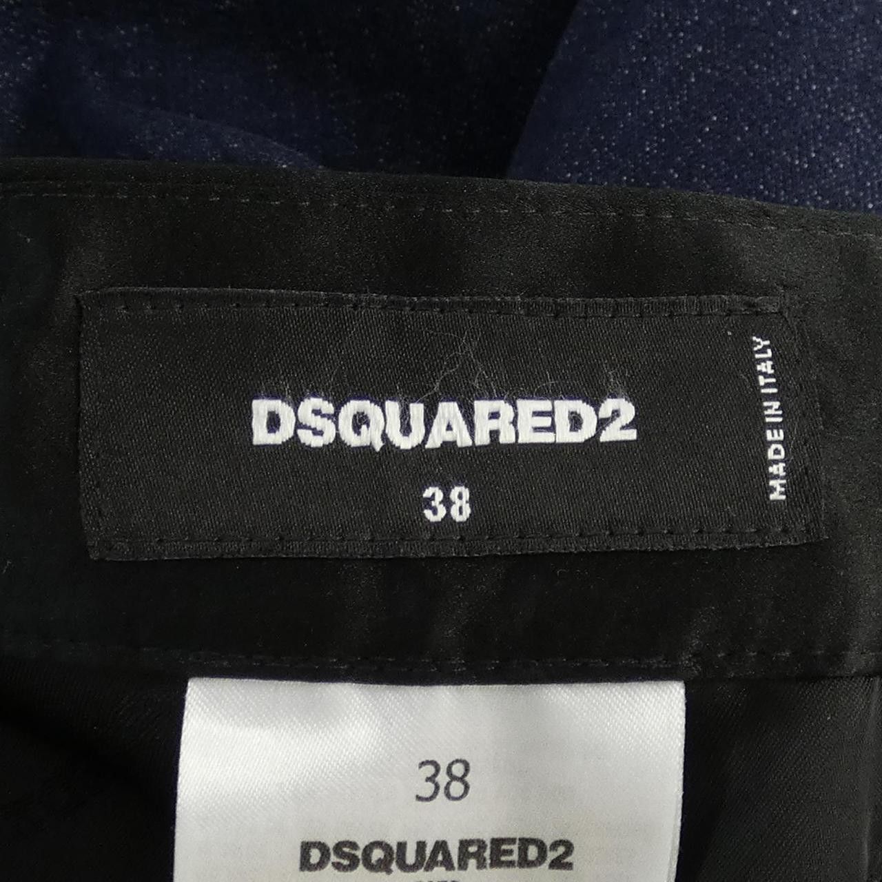 Other Other Dsquared2 S72KA1270 Jeans Denim Jeans S72KA1270 DUTY FREE for USA Size ONE SIZE - 4 Thumbnail