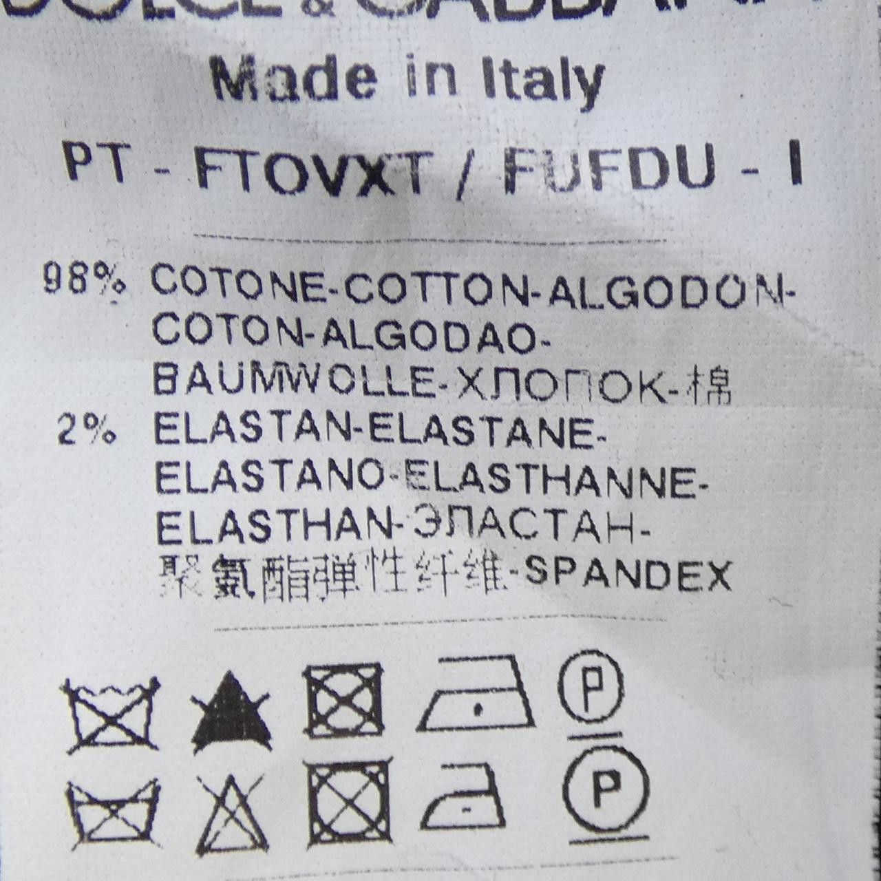 Dolce & Gabbana Dolce & Gabbana Dolce&Gabbana Pants Others Pants FTOVXT FUFDU DUTY FREE for USA Size ONE SIZE - 3 Thumbnail