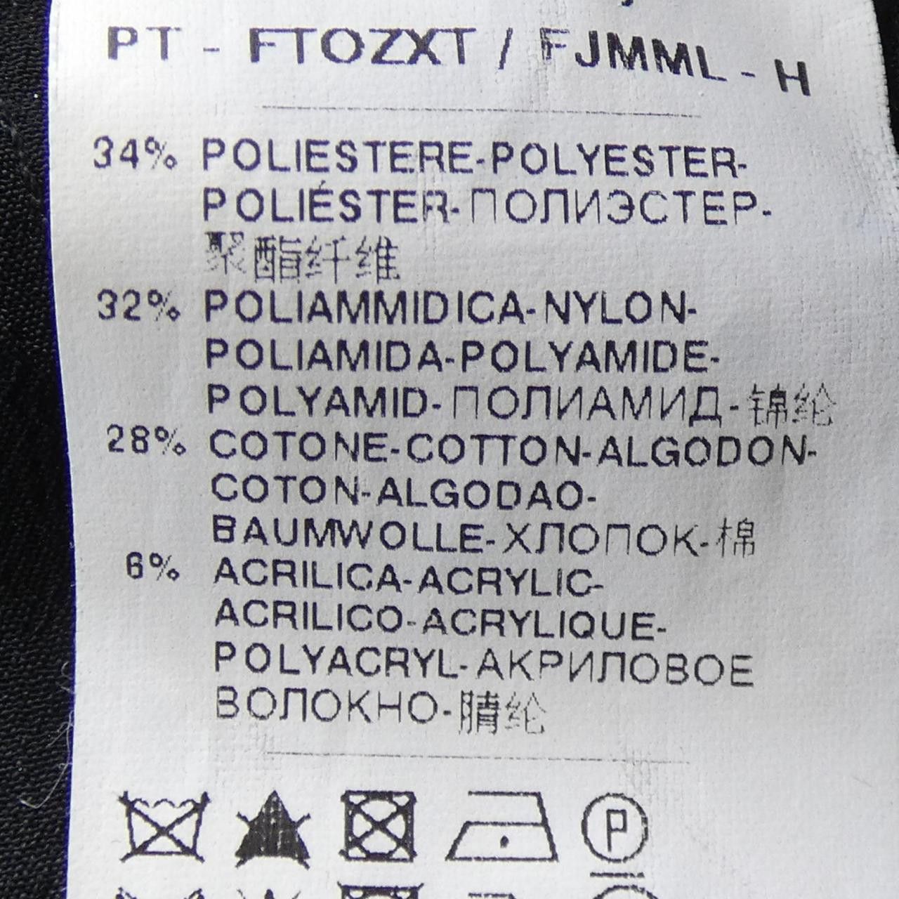 Dolce & Gabbana Dolce & Gabbana Dolce&Gabbana Pants Others Pants FTOZXT FJMML DUTY FREE for USA Size ONE SIZE - 3 Thumbnail