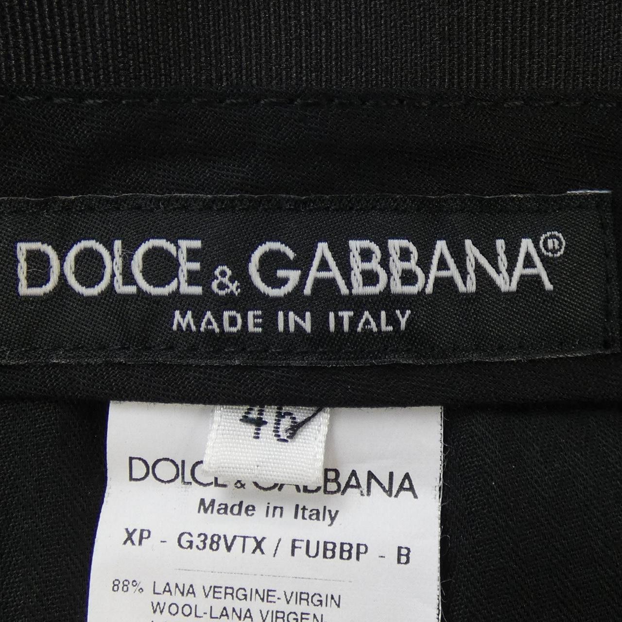 Dolce & Gabbana Dolce & Gabbana Dolce&Gabbana Pants Cotton Pants G38VTX FUBBP DUTY FREE for USA Size ONE SIZE - 4 Thumbnail