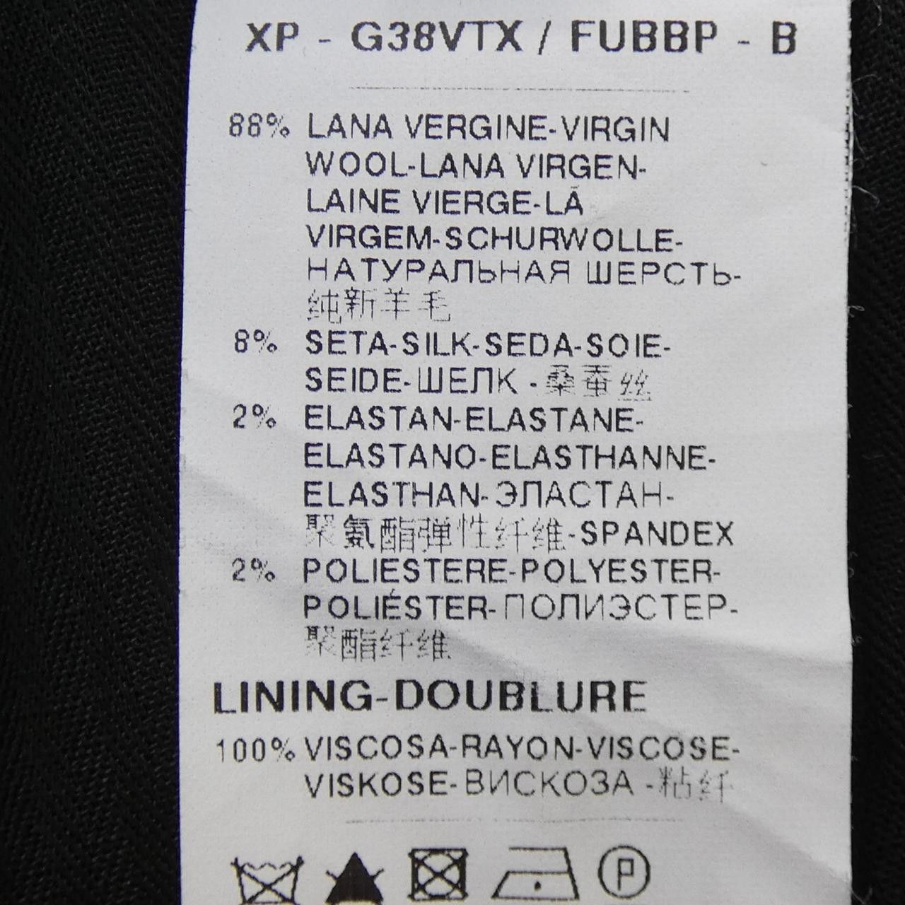 Dolce & Gabbana Dolce & Gabbana Dolce&Gabbana Pants Cotton Pants G38VTX FUBBP DUTY FREE for USA Size ONE SIZE - 3 Thumbnail