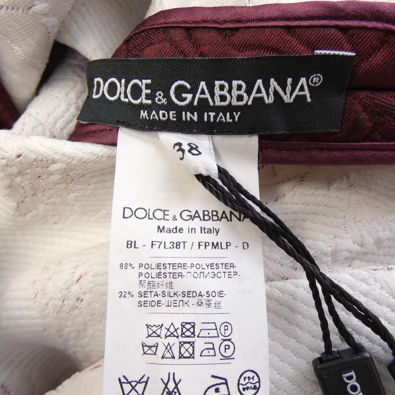 Dolce & Gabbana Dolce & Gabbana Dolce&Gabbana F7L38T FPMLP Top Others Tops F7L38T FPMLP DUTY FREE for USA Size ONE SIZE - 3 Thumbnail