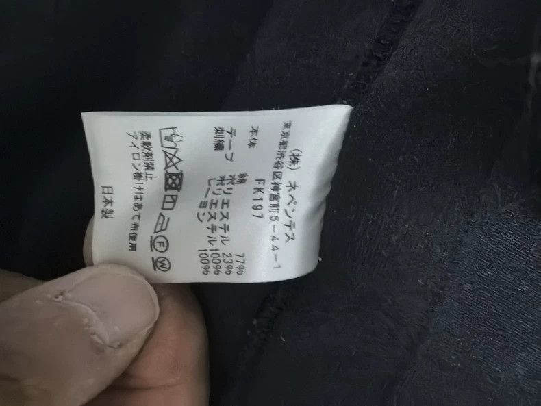 Needles L Size Jacket - dmc