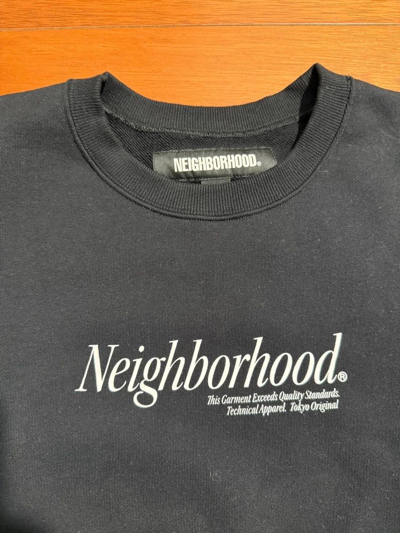 Neighborhood NEIGHBORHOOD HOME SET UP Sweatshirt - dmc Size US M / EU 48-50 / 2 - 2 Thumbnail