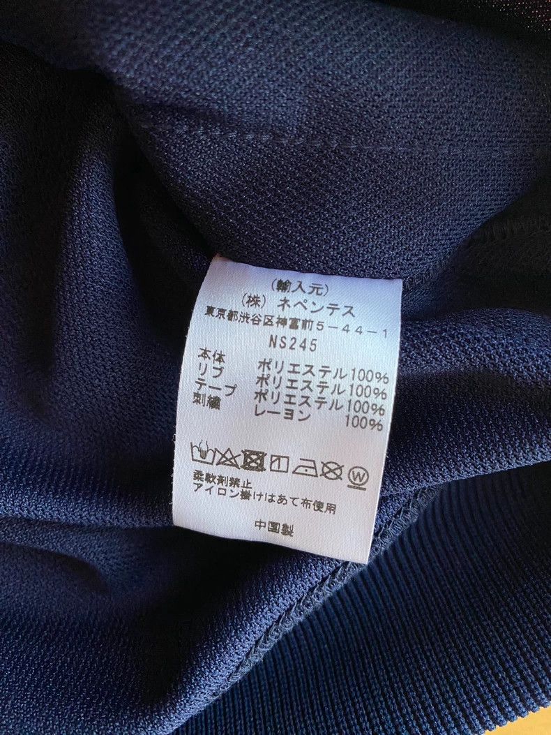 Needles Needles Spring Summer Thin Sweatshirt XS - dmc Size US XS / EU 42 / 0 - 6 Thumbnail