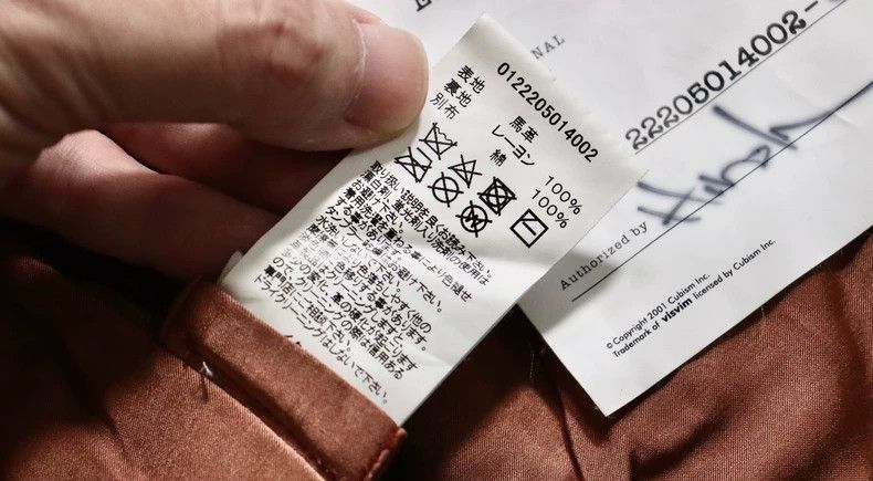 Visvim Visvim Eton Jkt IT Veg.H 22aw Leather - dmc Size US M / EU 48-50 / 2 - 9 Thumbnail