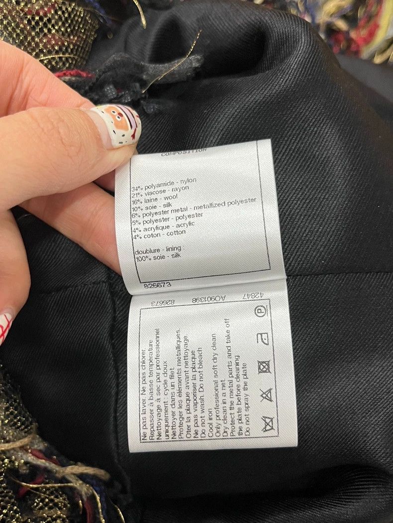 Chanel Chanel Metiers d'Art Fringe Jacket - dmc Size US XS / EU 42 / 0 - 6 Thumbnail