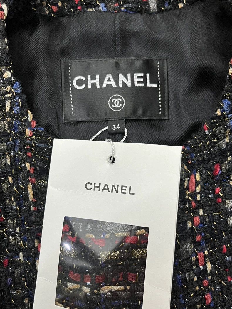 Chanel Chanel Metiers d'Art Fringe Jacket - dmc Size US XS / EU 42 / 0 - 4 Thumbnail