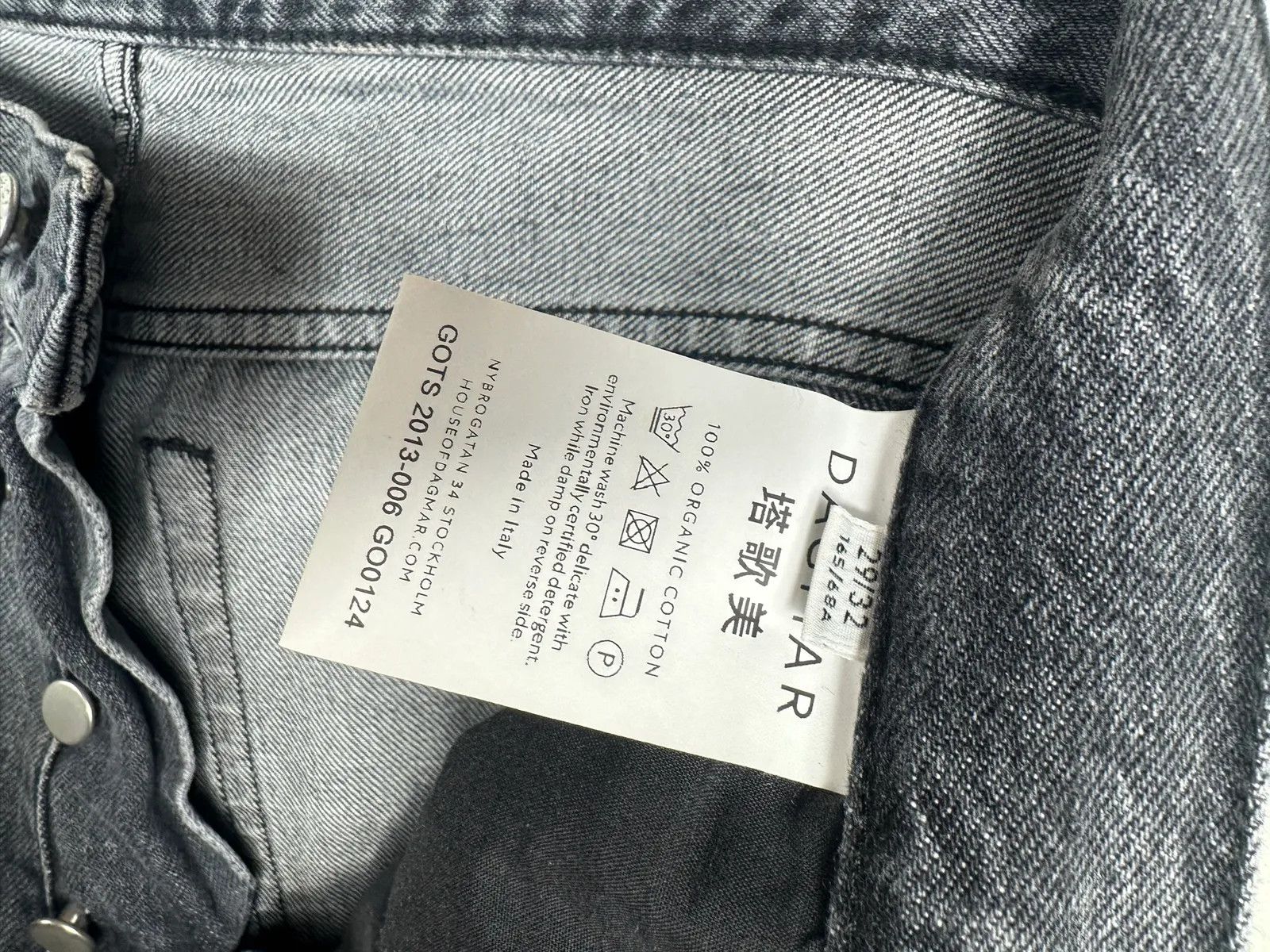 Dagmar Dagmar Jeans Size 29" - 6 Thumbnail