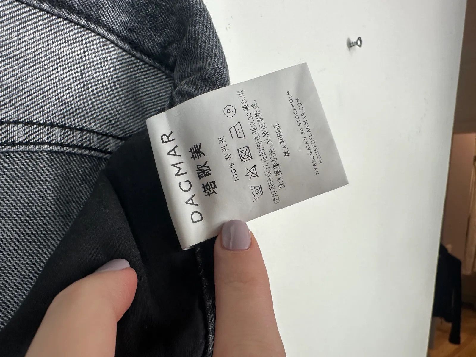 Dagmar Dagmar Jeans Size 29" - 7 Thumbnail