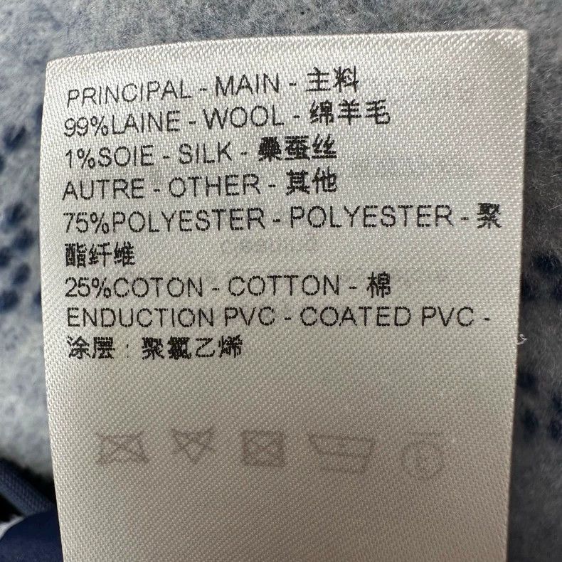 Louis Vuitton Louis Vuitton Reversible Robe Coat - dmc Size US S / EU 44-46 / 1 - 4 Thumbnail