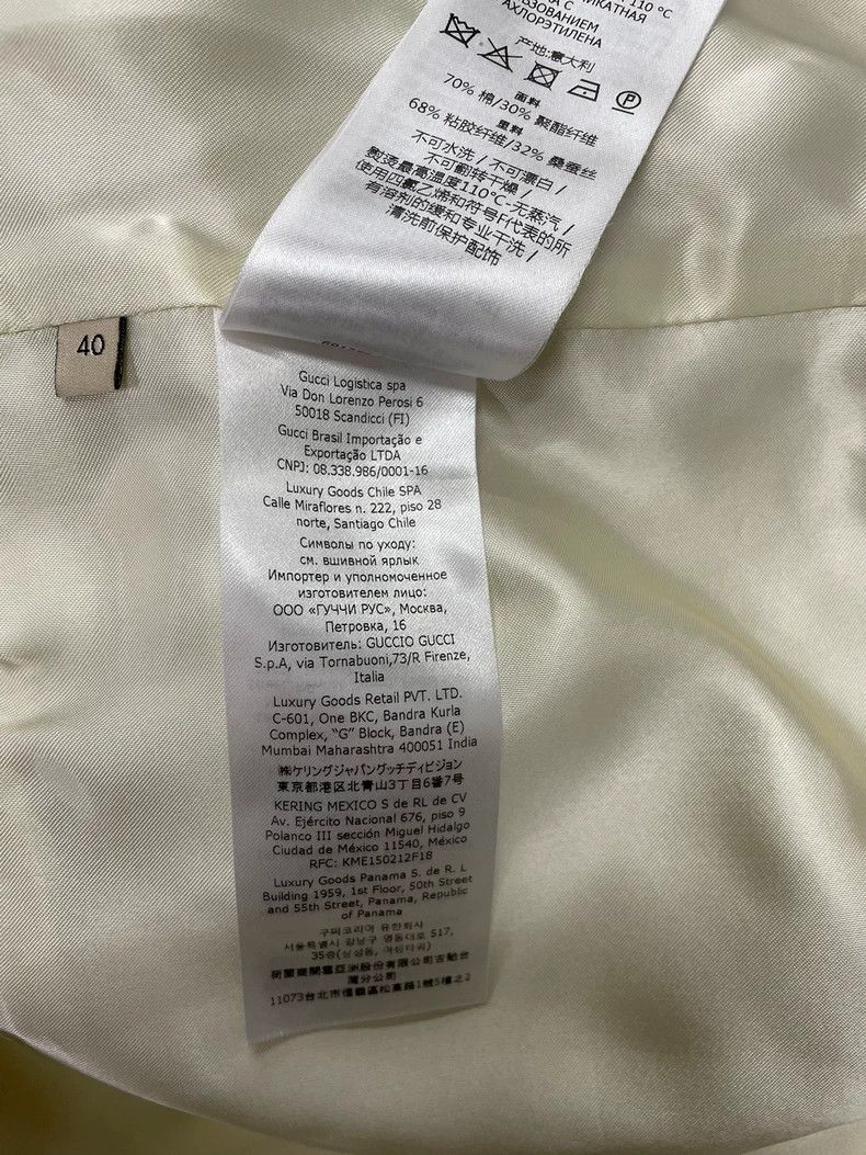 Gucci Gucci BeigeLogo Hooded Jacket - dmc Size US M / EU 48-50 / 2 - 7 Thumbnail