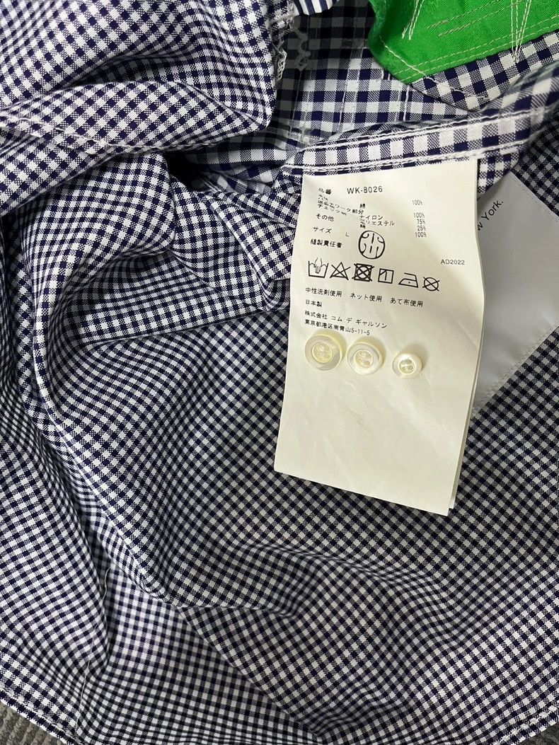 Junya Watanabe Junya Watanabe Patchwork Short Sleeve Shirt - dmc Size US L / EU 52-54 / 3 - 4 Thumbnail