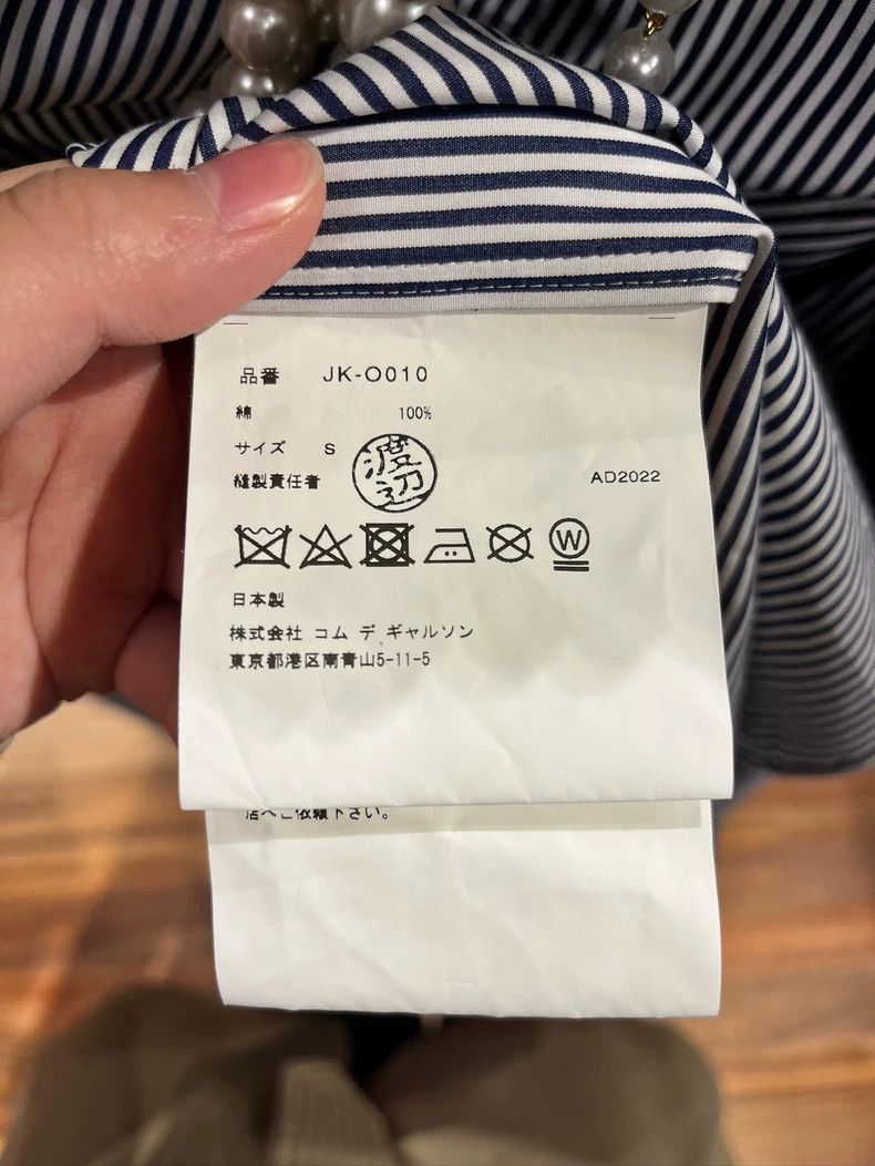 Junya Watanabe Junya Watanabe Pearl Chain Shirt - dmc Size US M / EU 48-50 / 2 - 8 Thumbnail