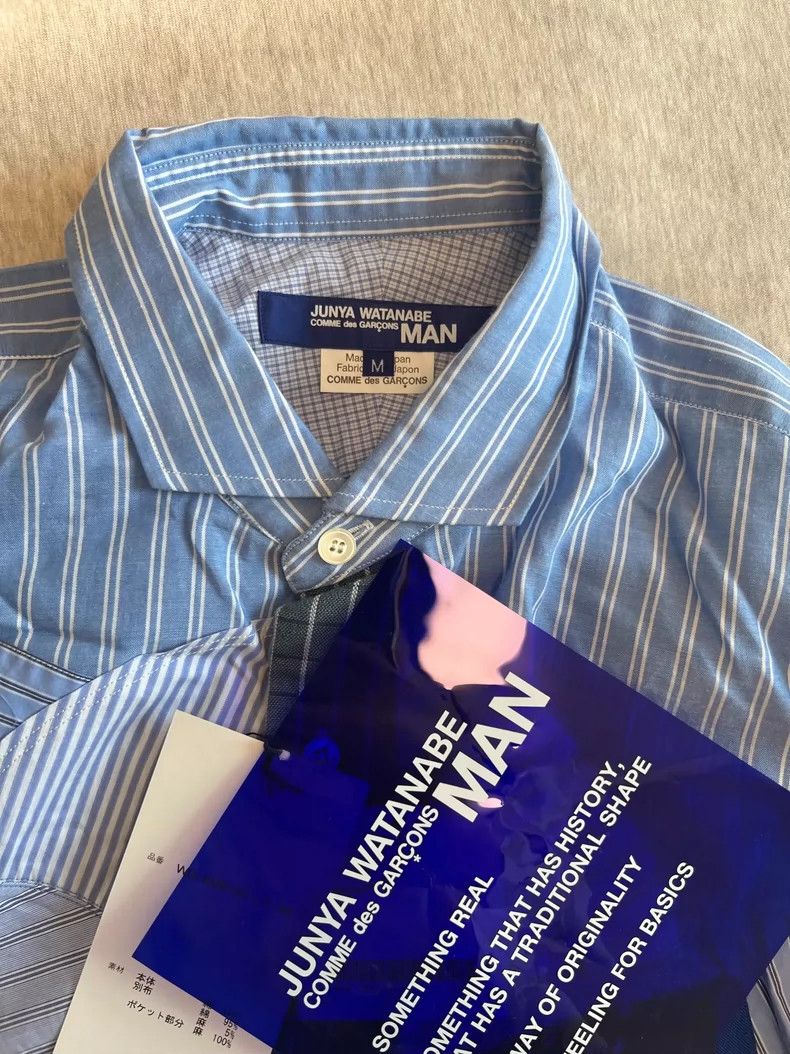Junya Watanabe Junya Watanabe Man Blue Patchwork Shirt - dmc Size US S / EU 44-46 / 1 - 6 Thumbnail
