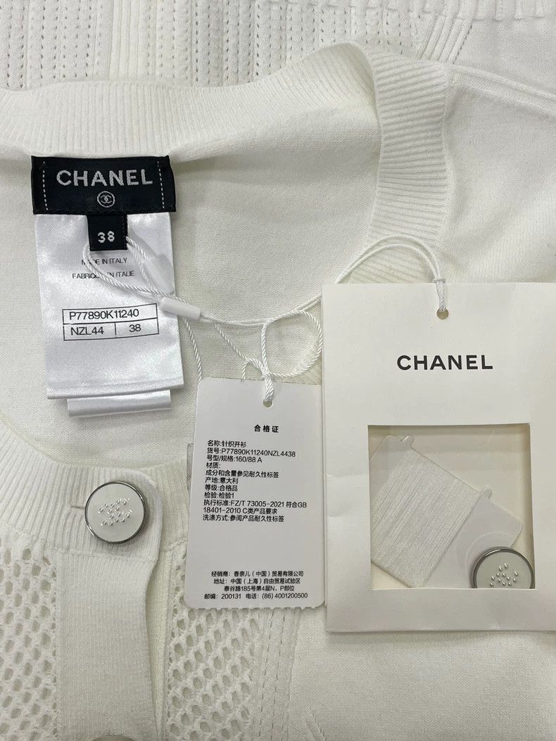 Chanel Chanel 24B White Knit Cardigan - dmc Size US M / EU 48-50 / 2 - 4 Thumbnail
