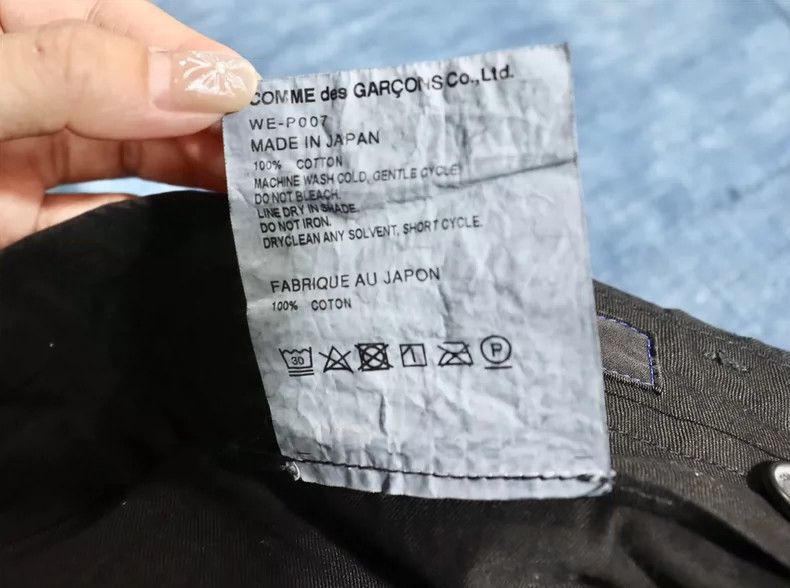 Junya Watanabe Junya Watanabe CDG Washed Casual Pants - dmc Size US 31 - 8 Thumbnail