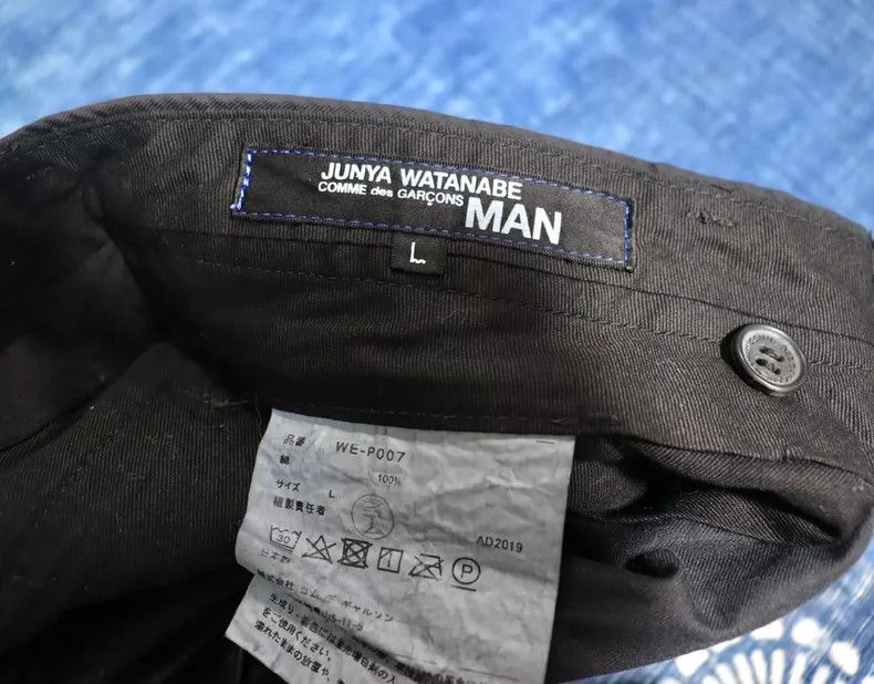 Junya Watanabe Junya Watanabe CDG Washed Casual Pants - dmc Size US 31 - 4 Thumbnail