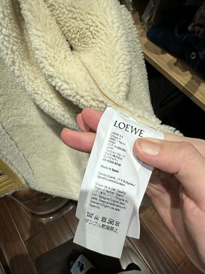 Loewe Loewe Shearling Short Coat 2022 - dmc Size US XS / EU 42 / 0 - 5 Thumbnail